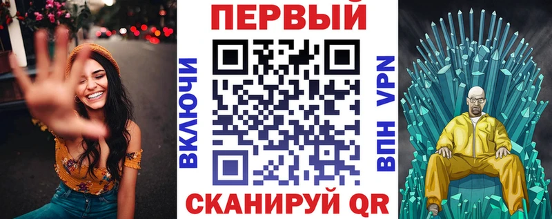 Амфетамин Premium Артёмовский