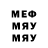 МЕТАДОН мёд GAR A