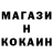 Гашиш VHQ UFC very
