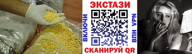 где можно купить   Артёмовский  ЭКСТАЗИ Philipp Plein 
