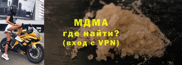 дмт Алексеевка