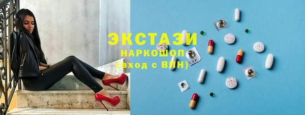 apvp Алзамай
