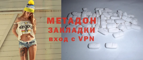 экстази Алексин