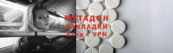 apvp Алзамай