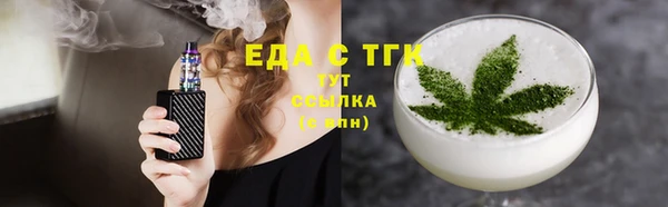 стафф Надым