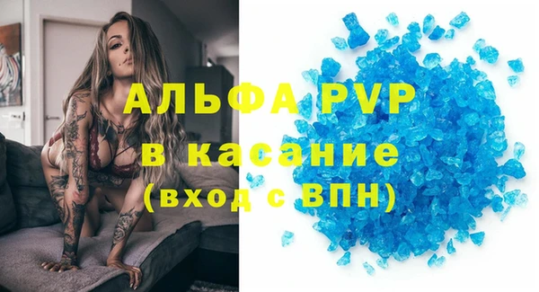 дмт Алексеевка