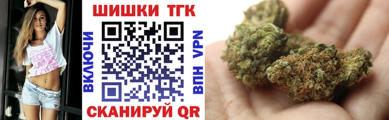 Конопля OG Kush  где можно купить   Артёмовский 
